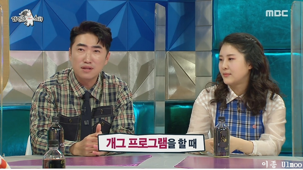  - 꾸르