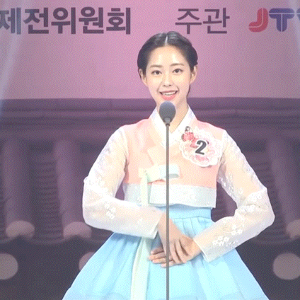  - 꾸르