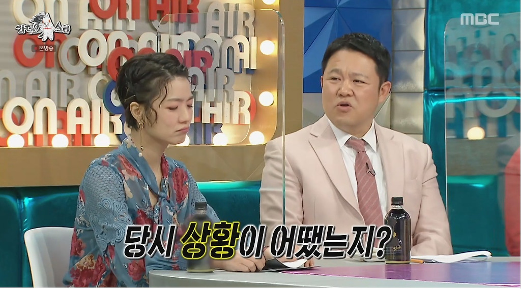  - 꾸르