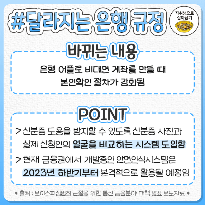 b73b04aad62e2df70ba6f53cb3605ec6c0d9126b