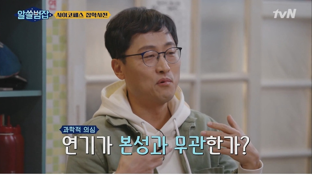  - 꾸르