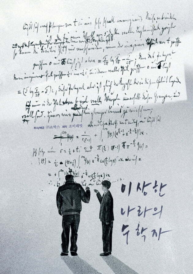  - 꾸르
