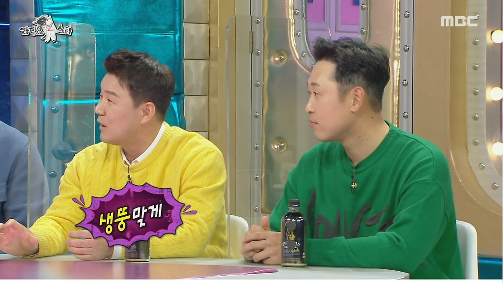  - 꾸르