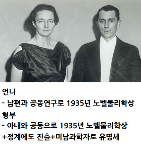 저는 우리 집안의 수치입니다