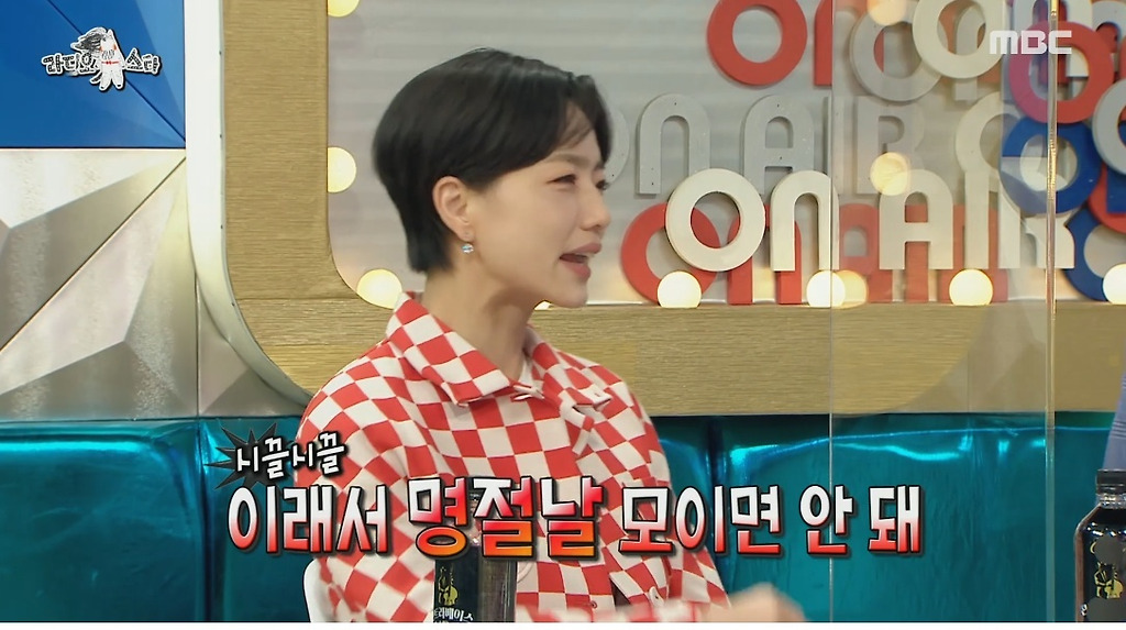  - 꾸르
