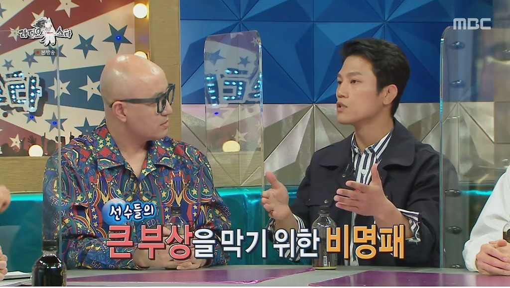  - 꾸르