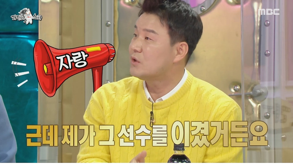  - 꾸르
