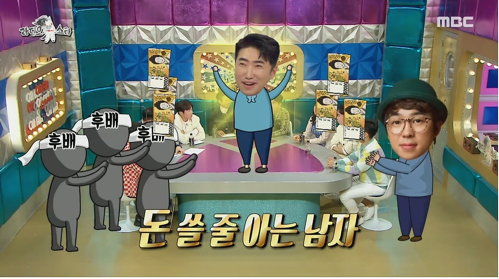  - 꾸르