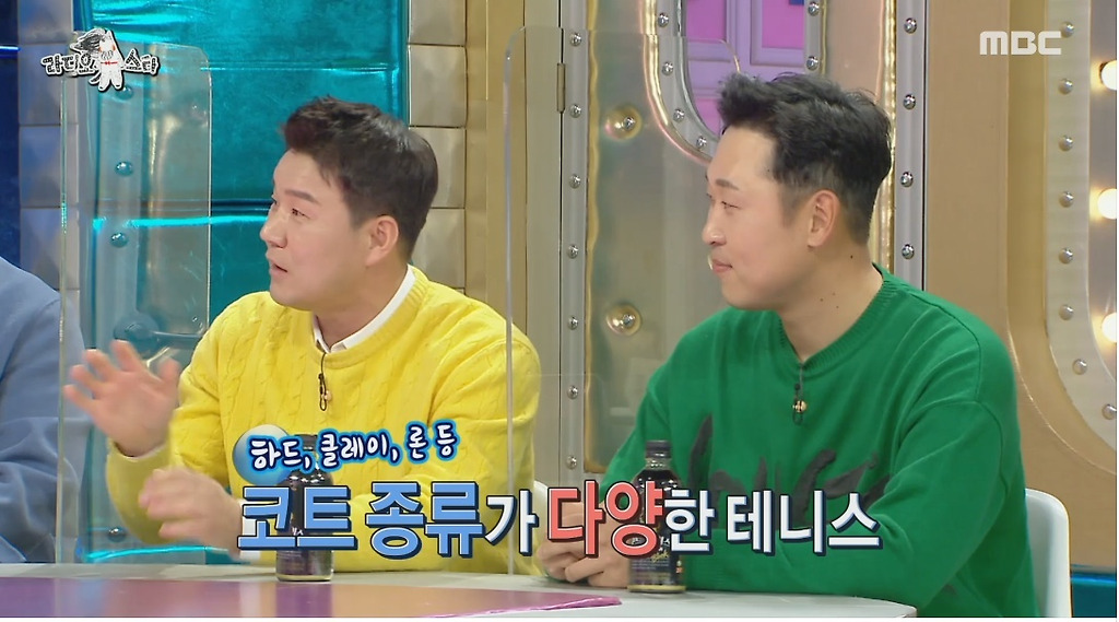  - 꾸르