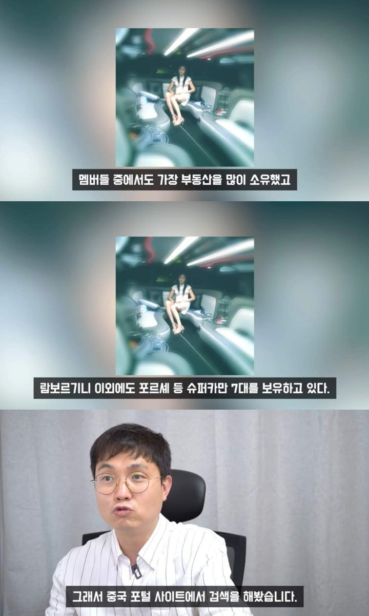  - 꾸르