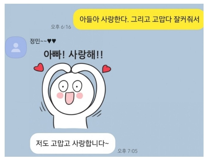  - 꾸르