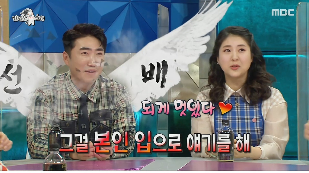  - 꾸르