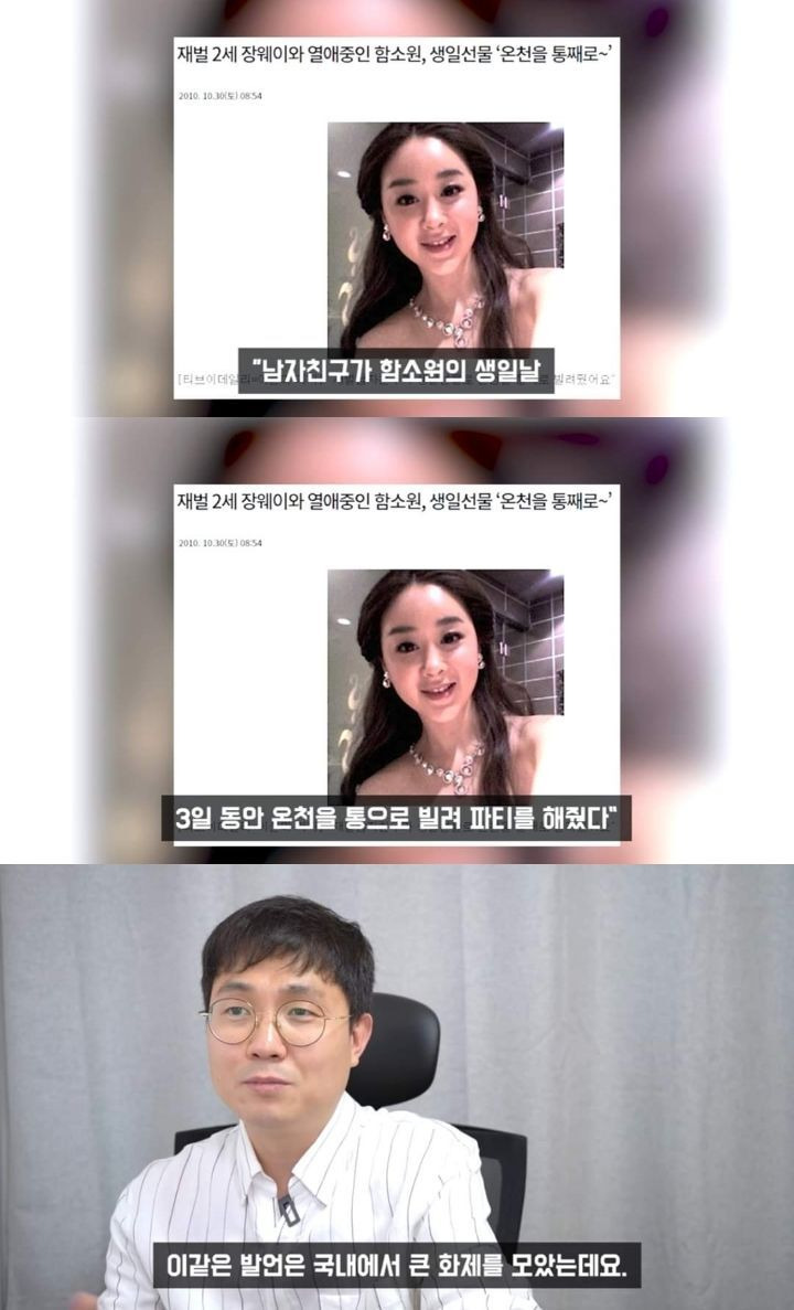  - 꾸르