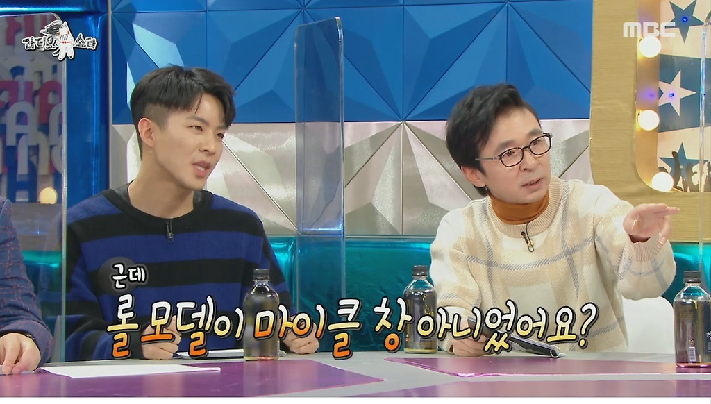  - 꾸르