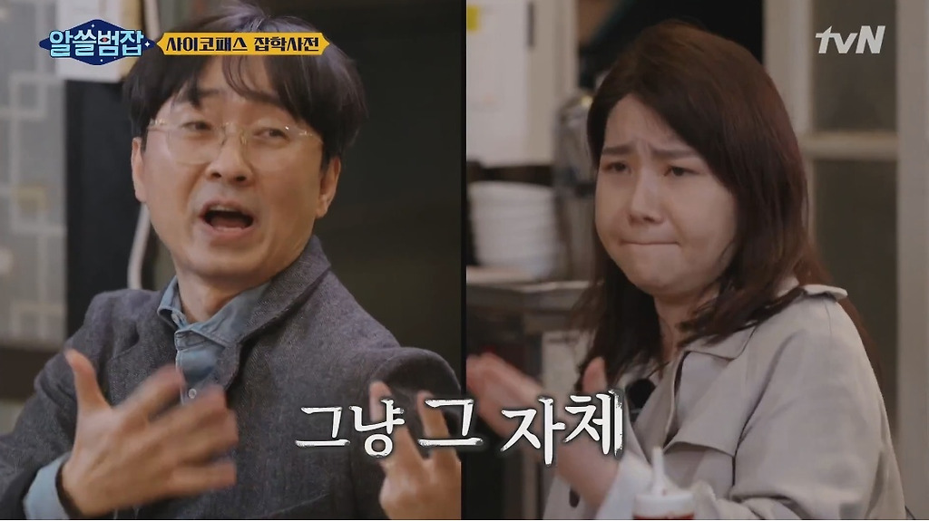  - 꾸르