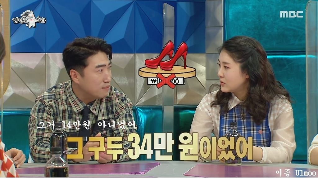  - 꾸르