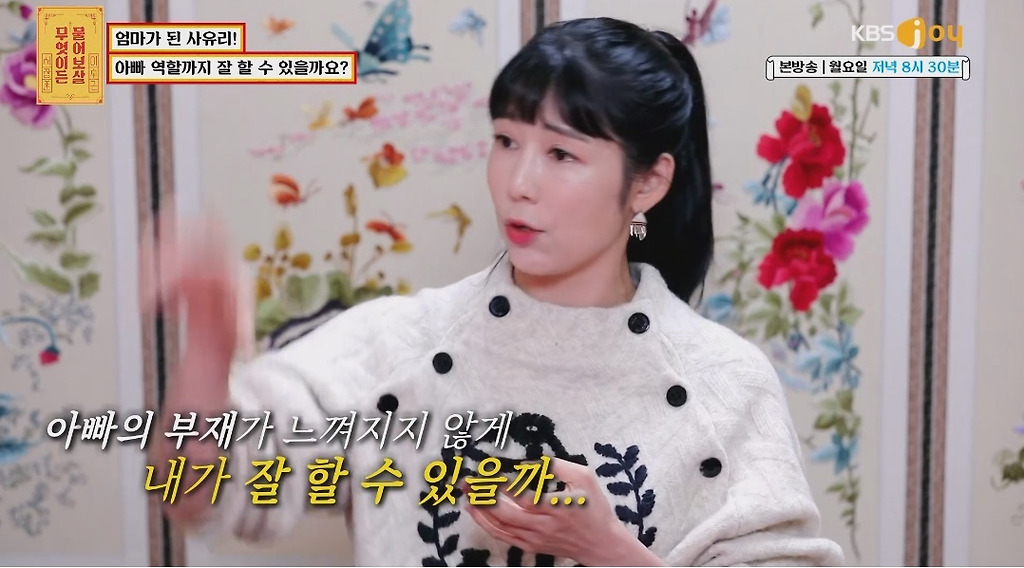  - 꾸르