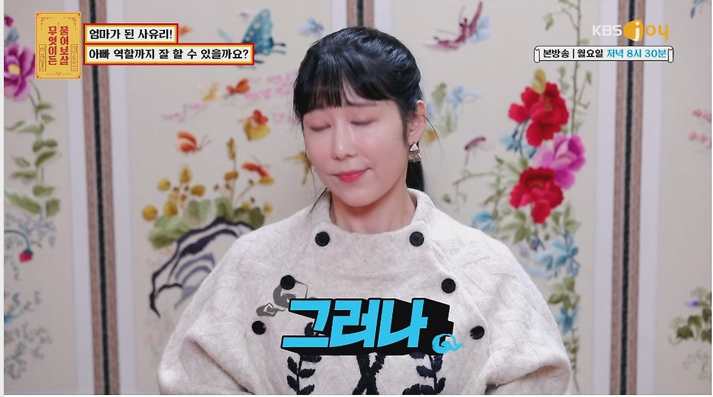  - 꾸르