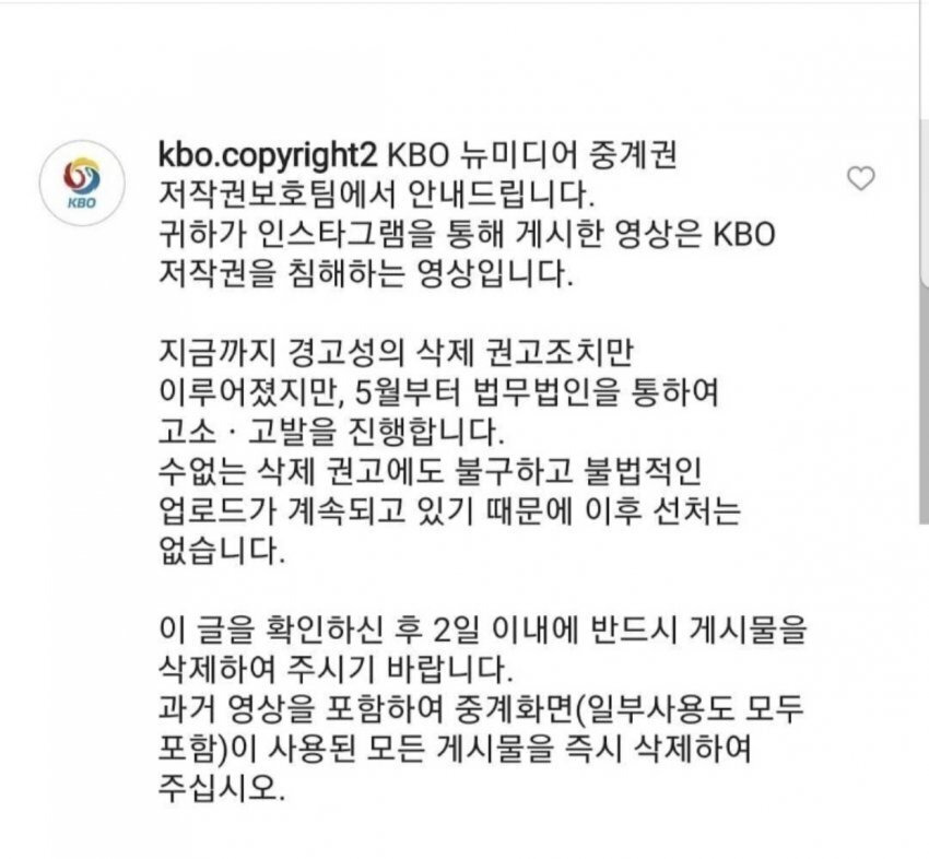  - 꾸르