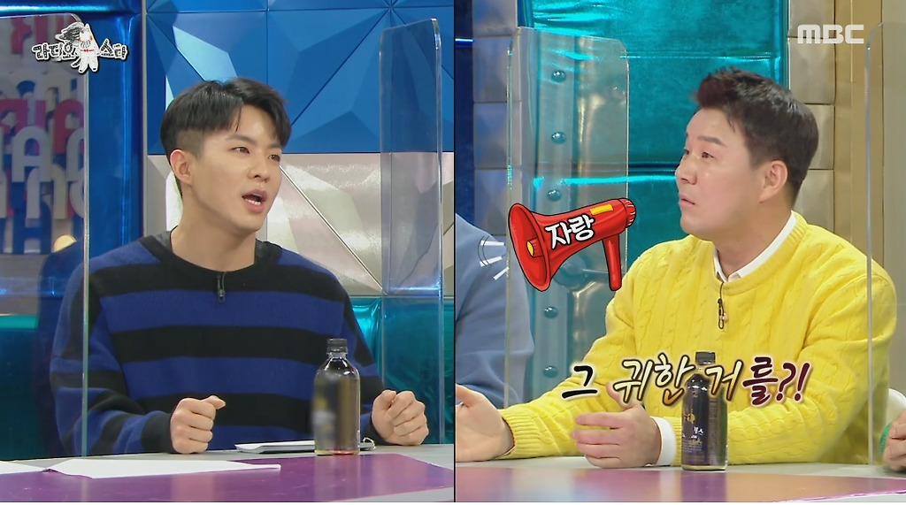  - 꾸르