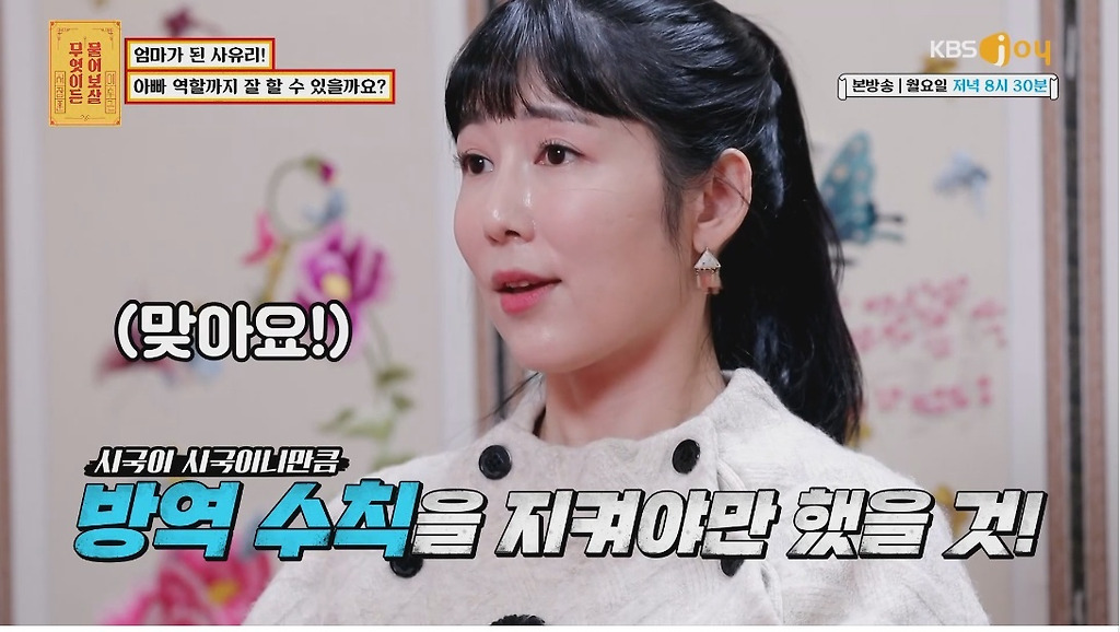  - 꾸르