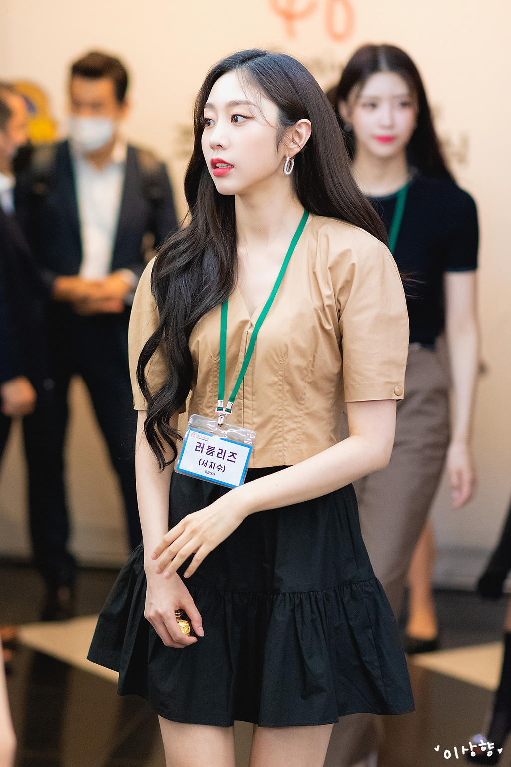  - 꾸르