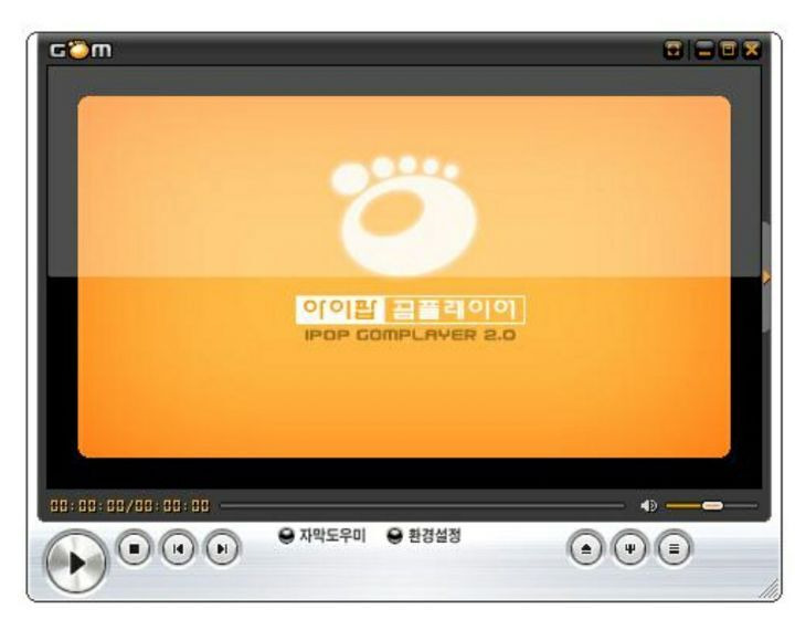  - 꾸르