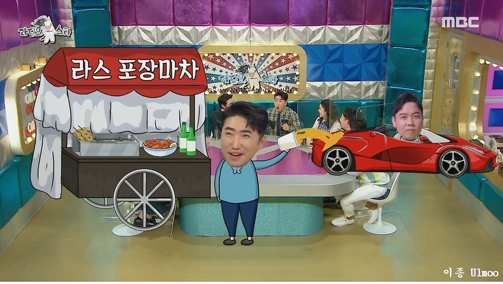 - 꾸르