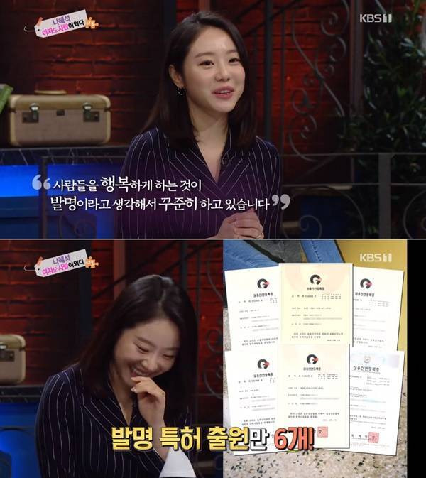  - 꾸르