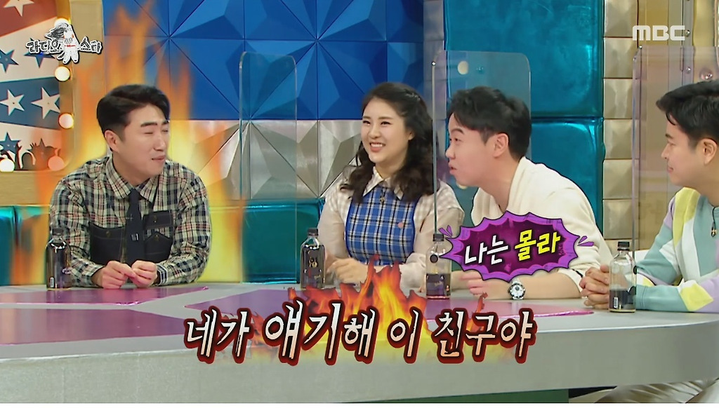  - 꾸르