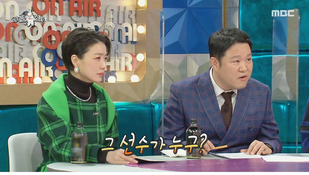  - 꾸르