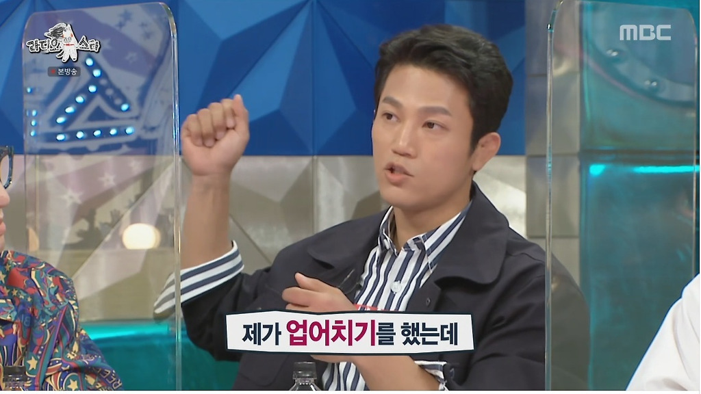  - 꾸르
