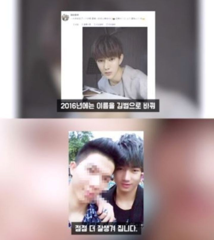  - 꾸르