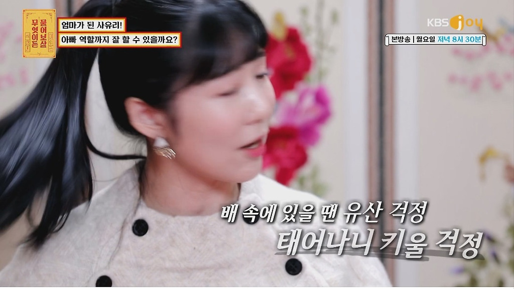  - 꾸르