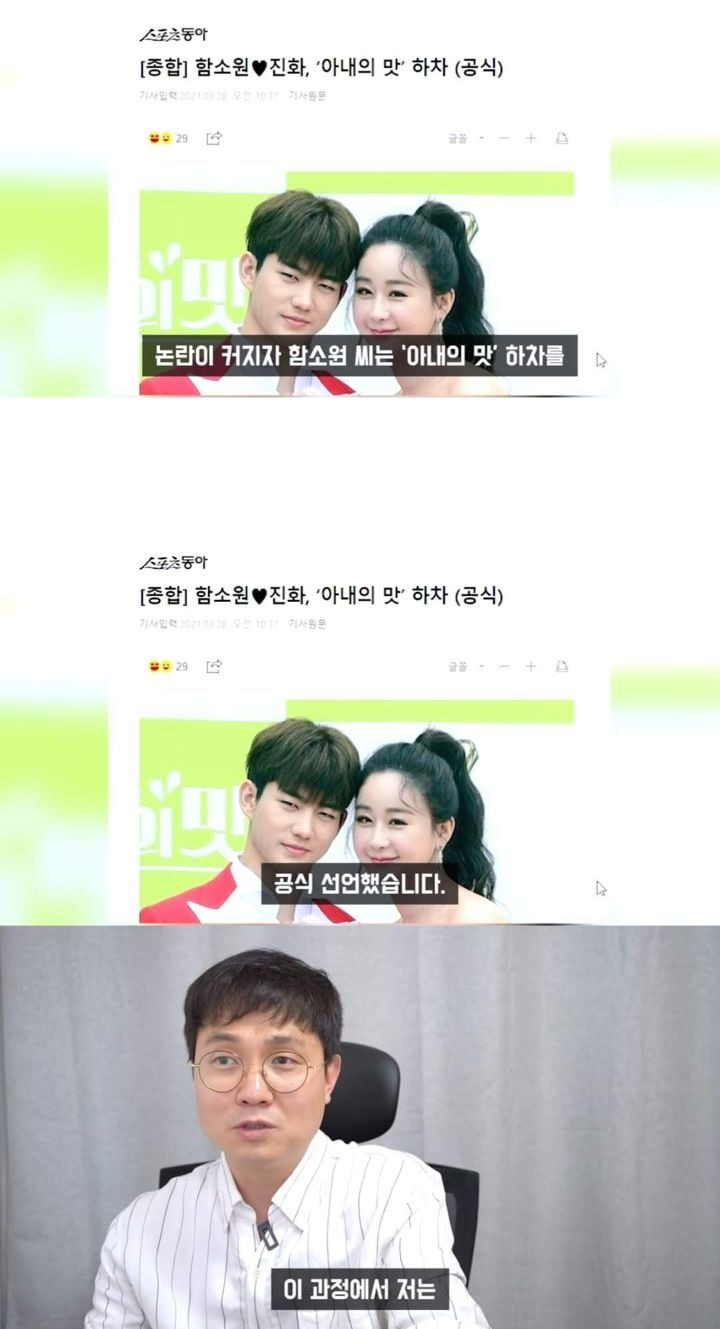  - 꾸르