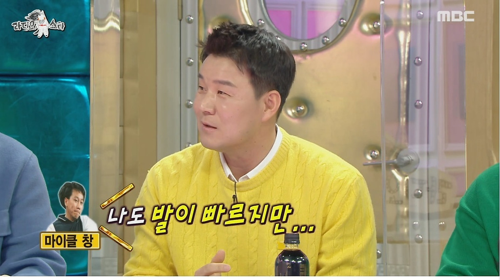  - 꾸르