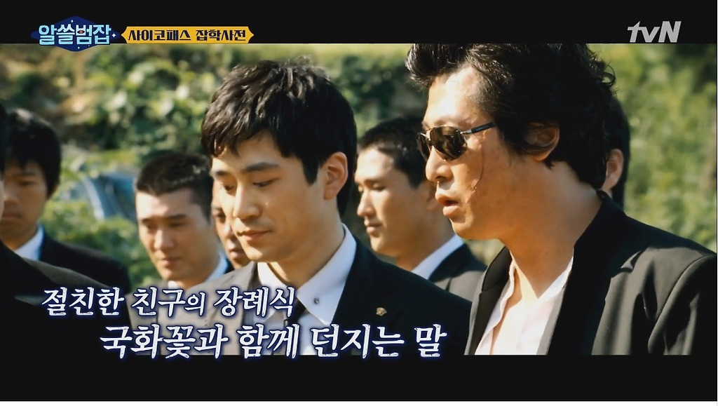  - 꾸르