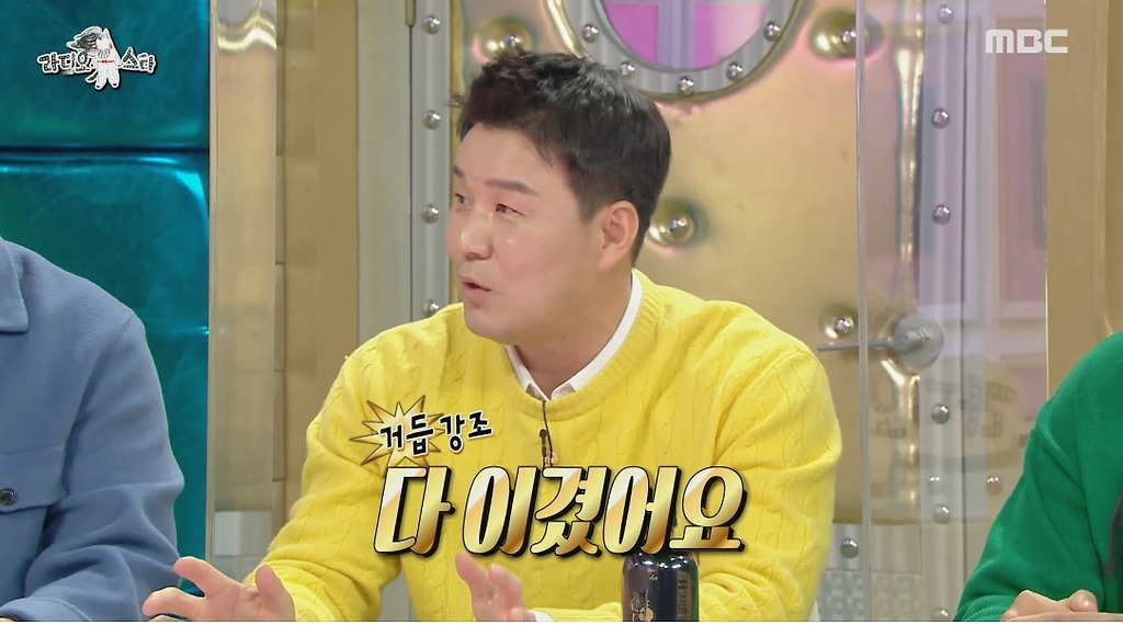  - 꾸르