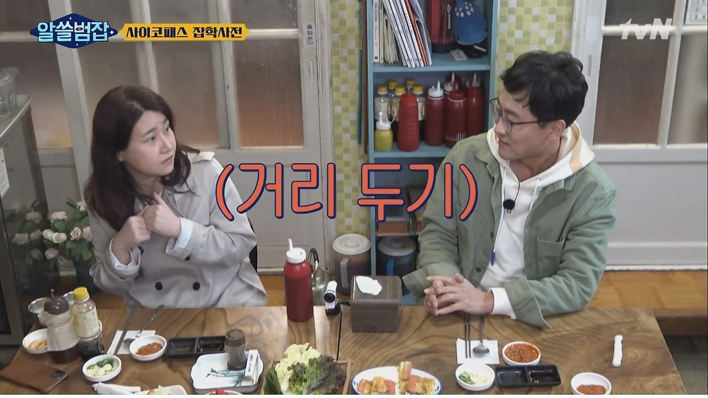  - 꾸르