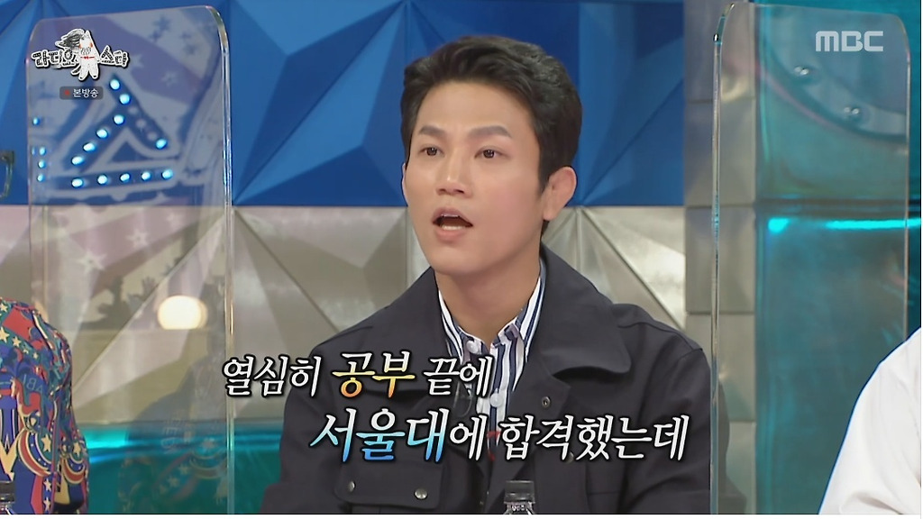  - 꾸르