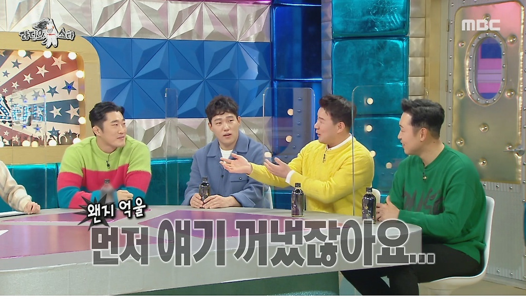  - 꾸르