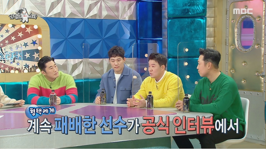  - 꾸르