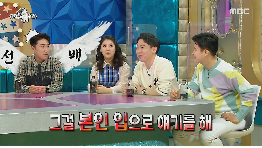  - 꾸르