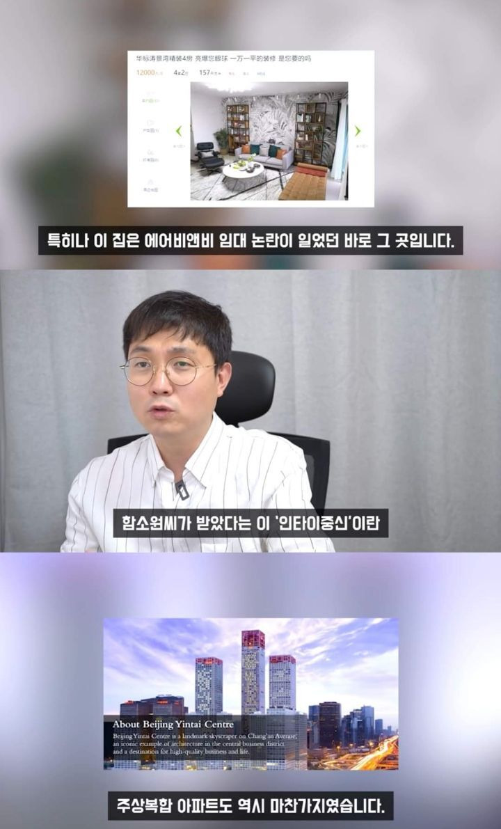  - 꾸르