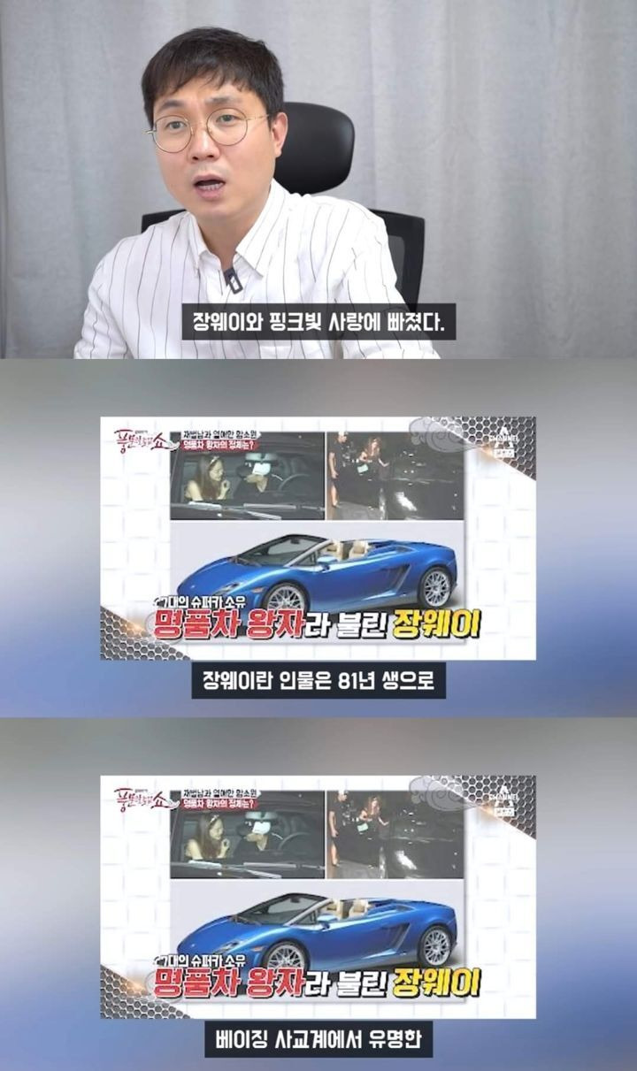  - 꾸르