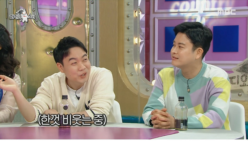  - 꾸르