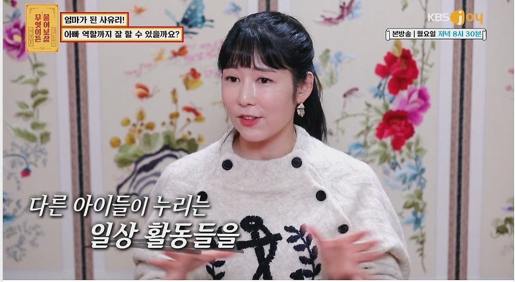  - 꾸르