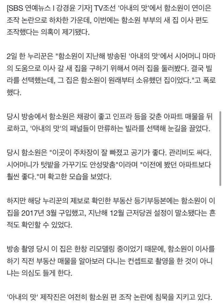  - 꾸르