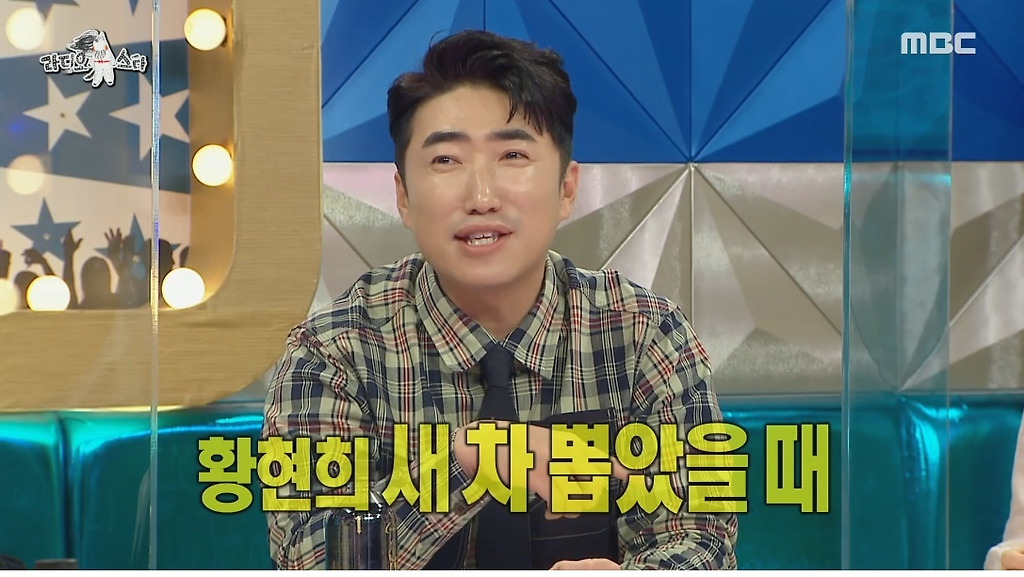  - 꾸르