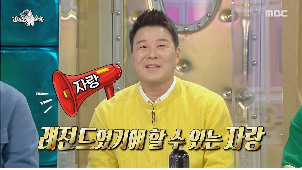  - 꾸르